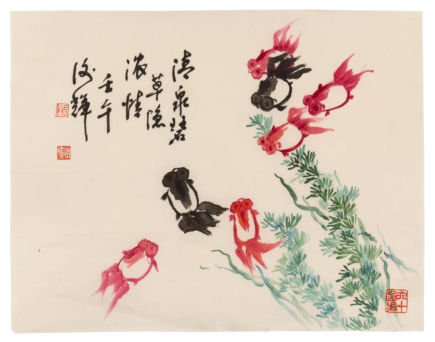 Various Artists, (20TH CENTURY), Birds, Flowers and Fruits