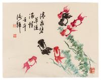 Various Artists, (20TH CENTURY), Birds, Flowers and Fruits