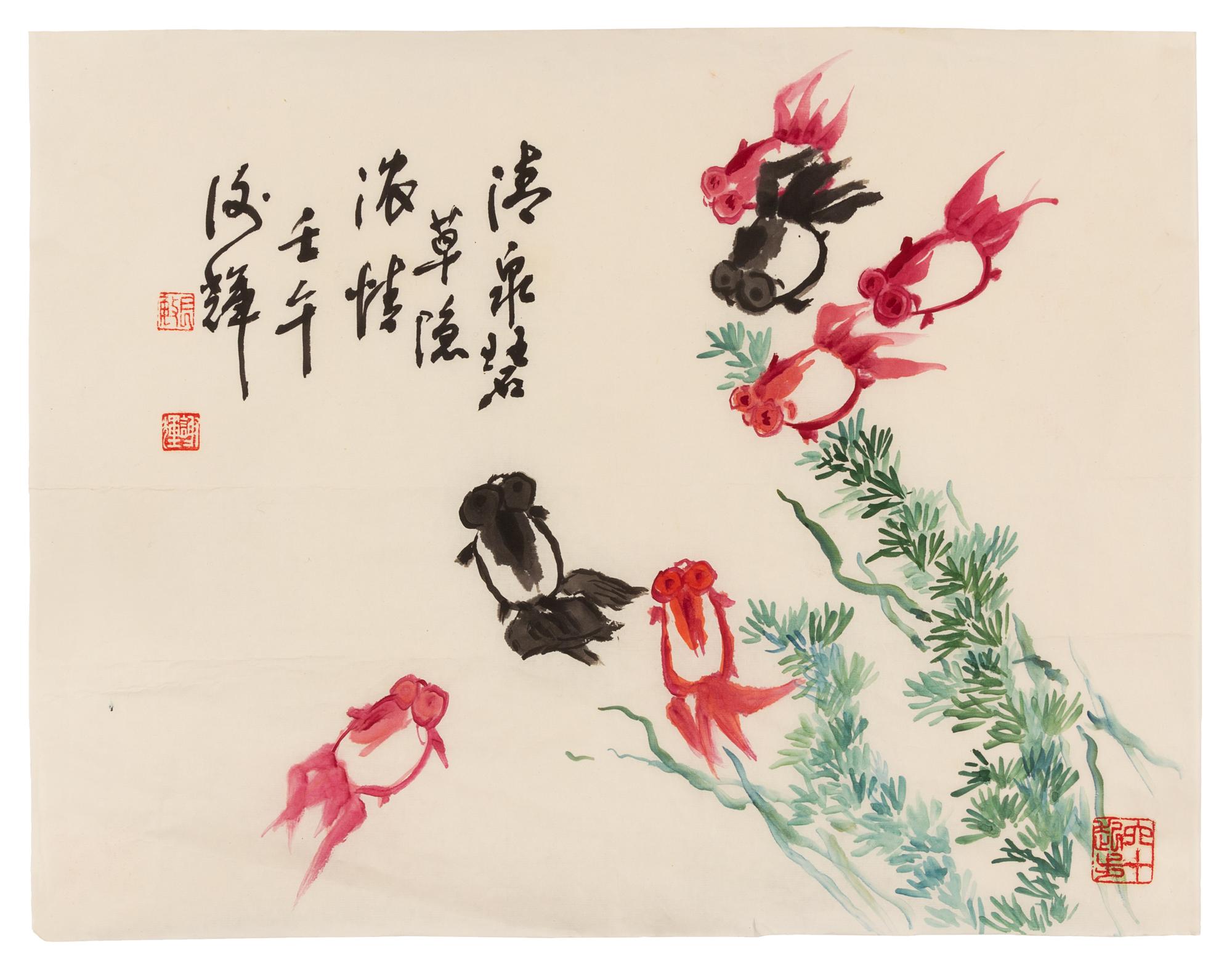 Various Artists, (20TH CENTURY), Birds, Flowers and Fruits