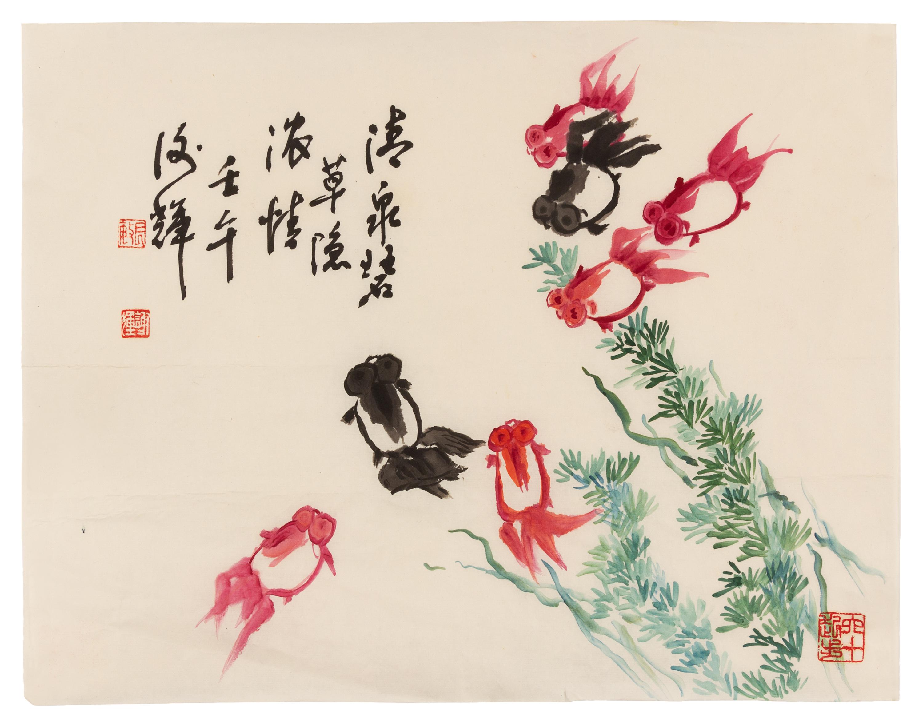 Various Artists, (20TH CENTURY), Birds, Flowers and Fruits