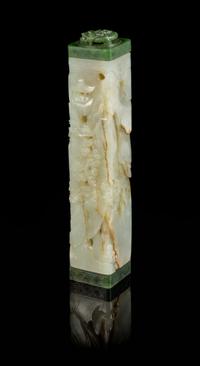 A Celadon Jade Parfumier LIKELY MID-QING DYNASTY Height 7 1/4 inches. — LIKELY MID-QING DYNASTY