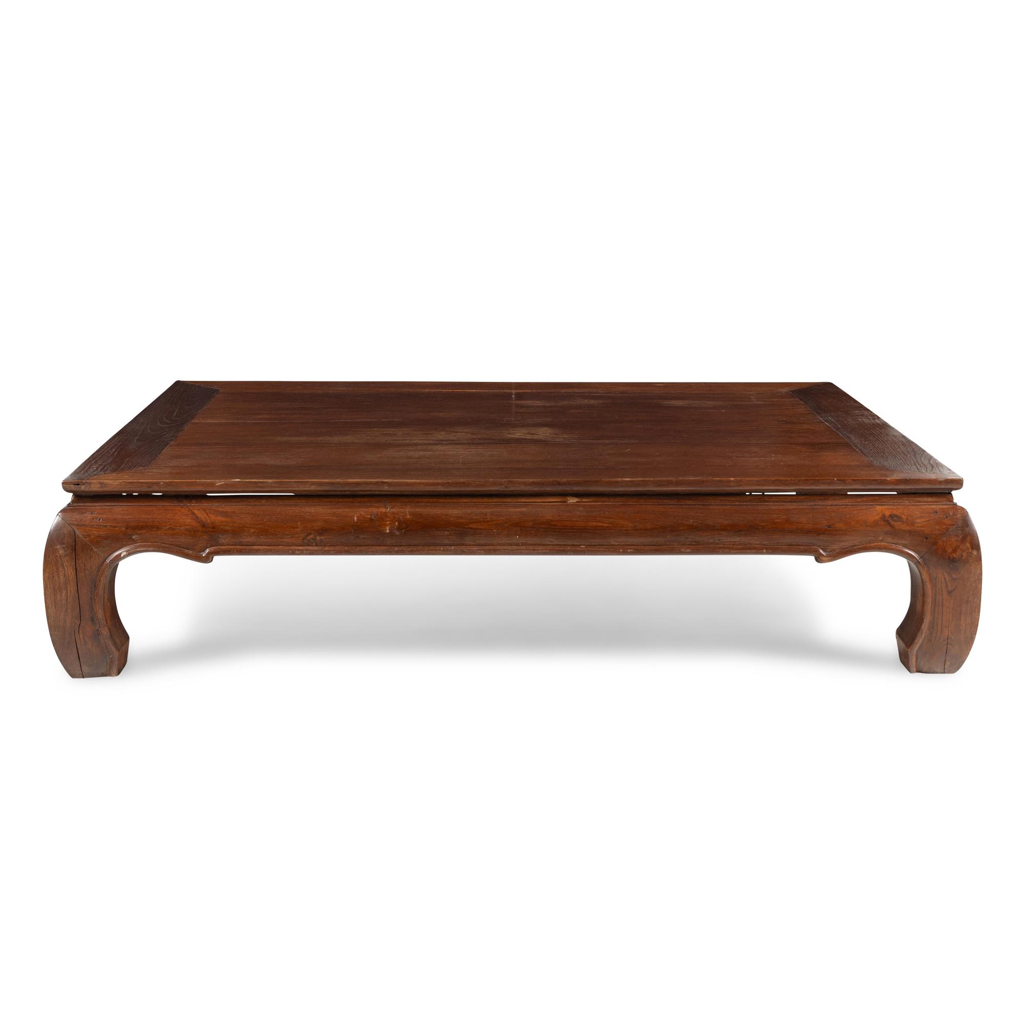A Chinese Low Table