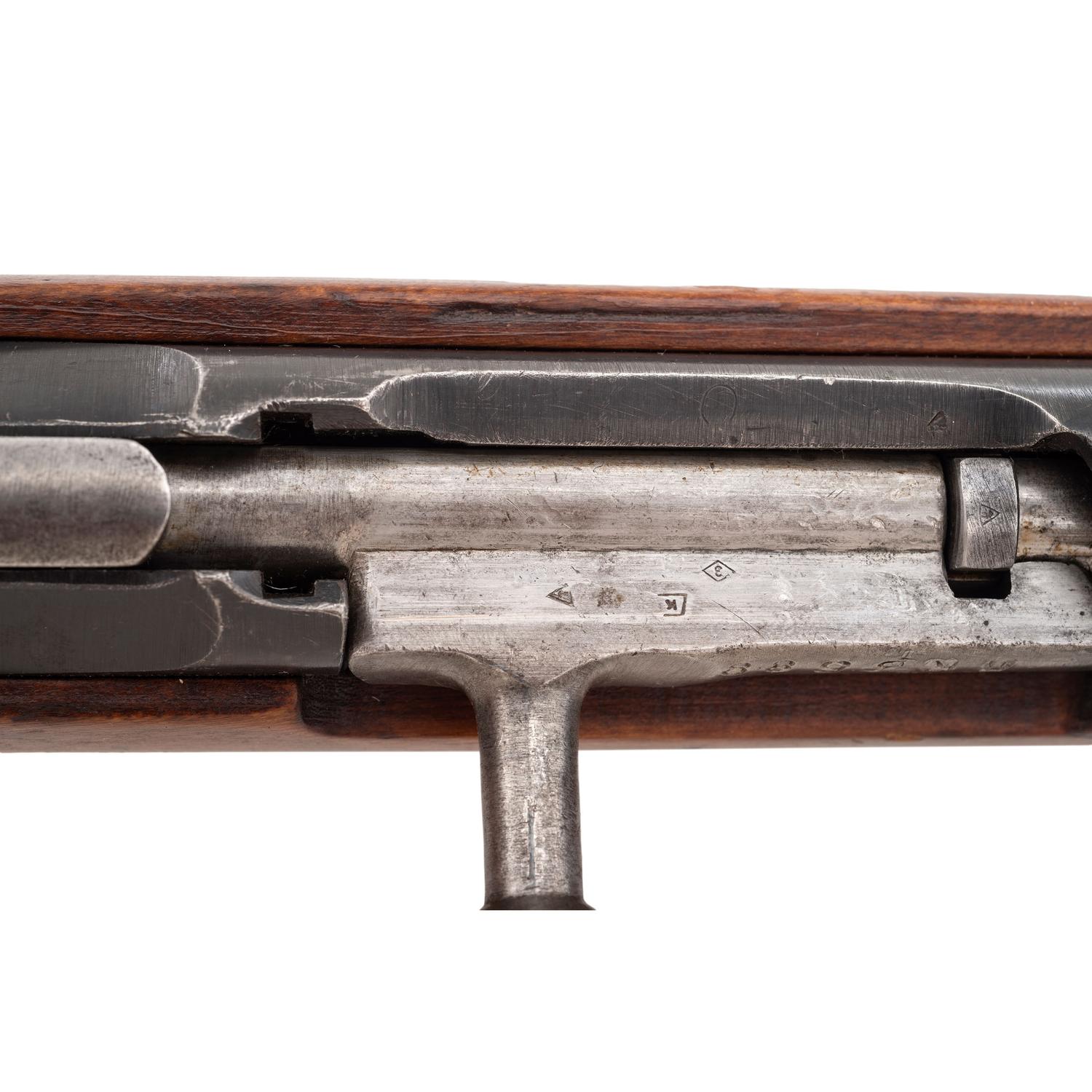 ** Izhevsk Mosin-Nagant M44 Carbine