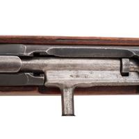** Izhevsk Mosin-Nagant M44 Carbine
