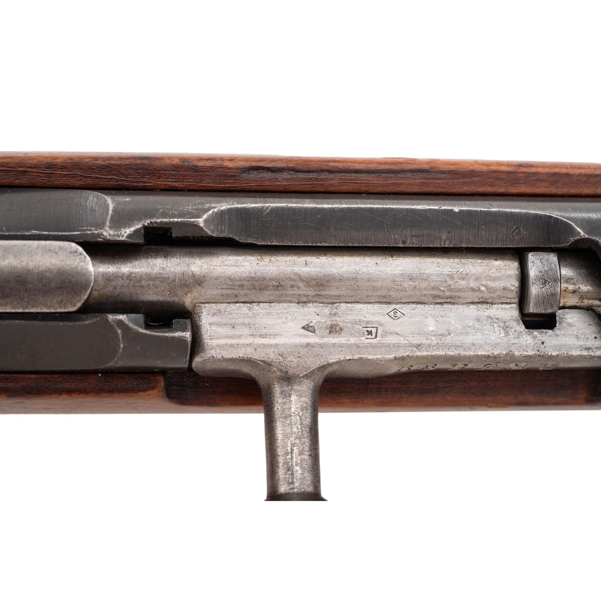 ** Izhevsk Mosin-Nagant M44 Carbine