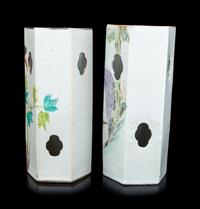 Two Chinese Qianjiang Porcelain Hexagonal Hat Holders