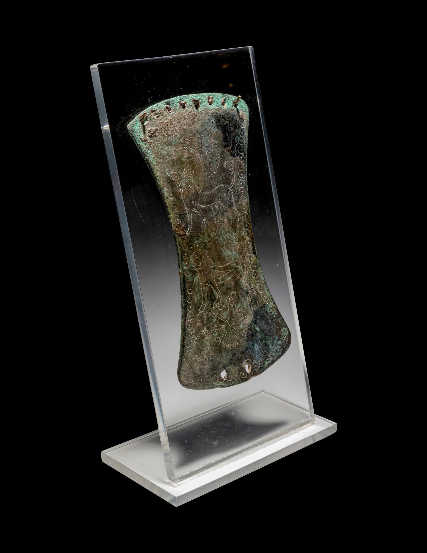 A Luristan Bronze Axe Head