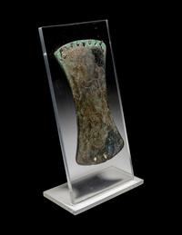 A Luristan Bronze Axe Head