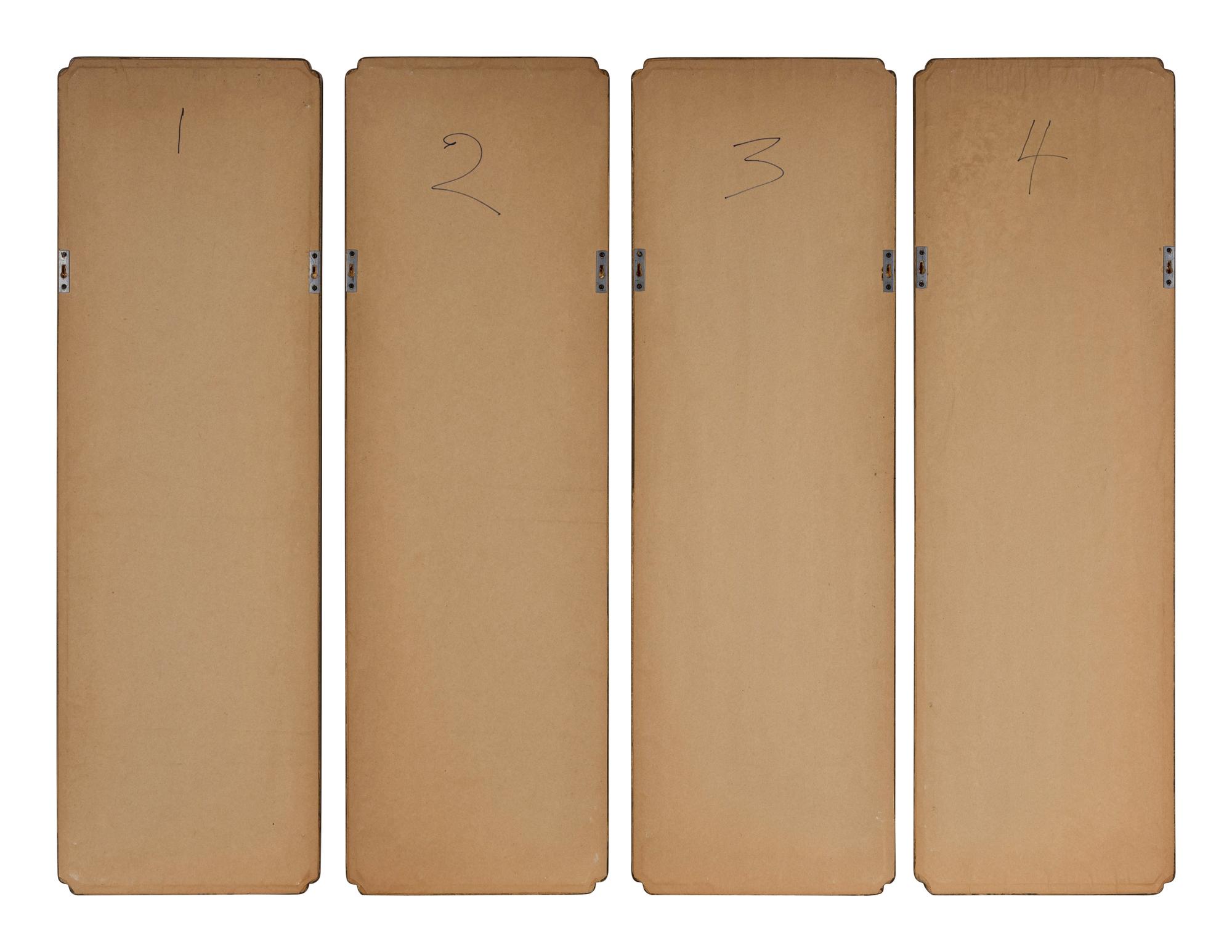 Four Chinese Famille Rose Porcelain Plaque-Inset Wall Panels, the Porcelain 19th Century — 清晚期 粉彩人物圖挂屏四件
