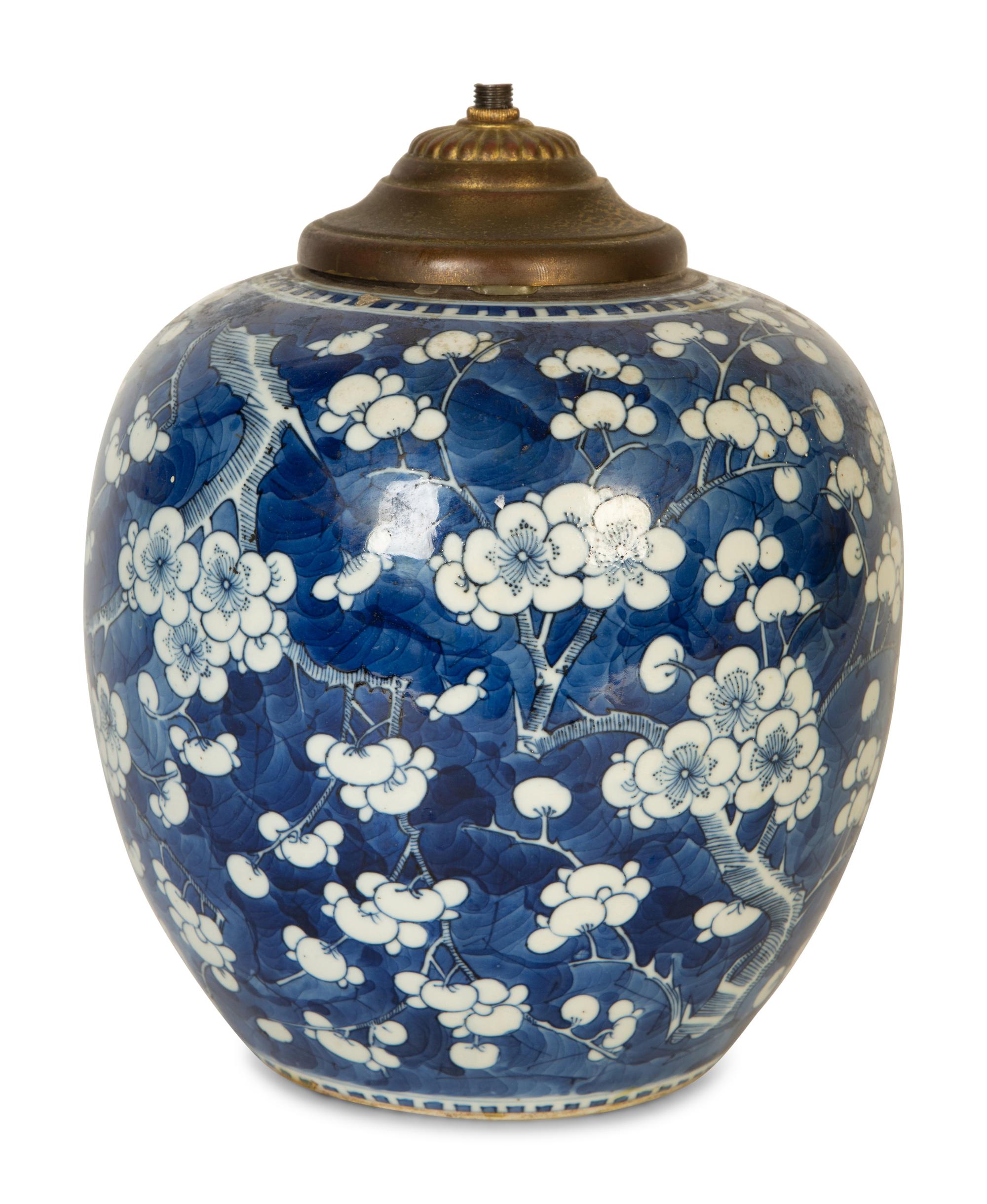 A Japanese Blue and White Porcelain Cracked Ice Jar