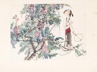 Gai Maosen