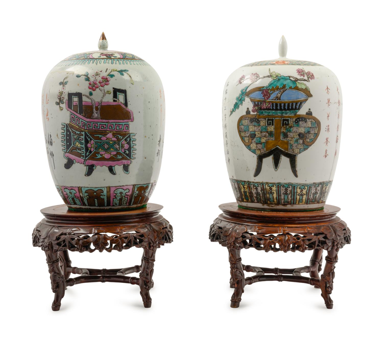 A Near Pair of Chinese Polychrome Enameled Porcelain Jars