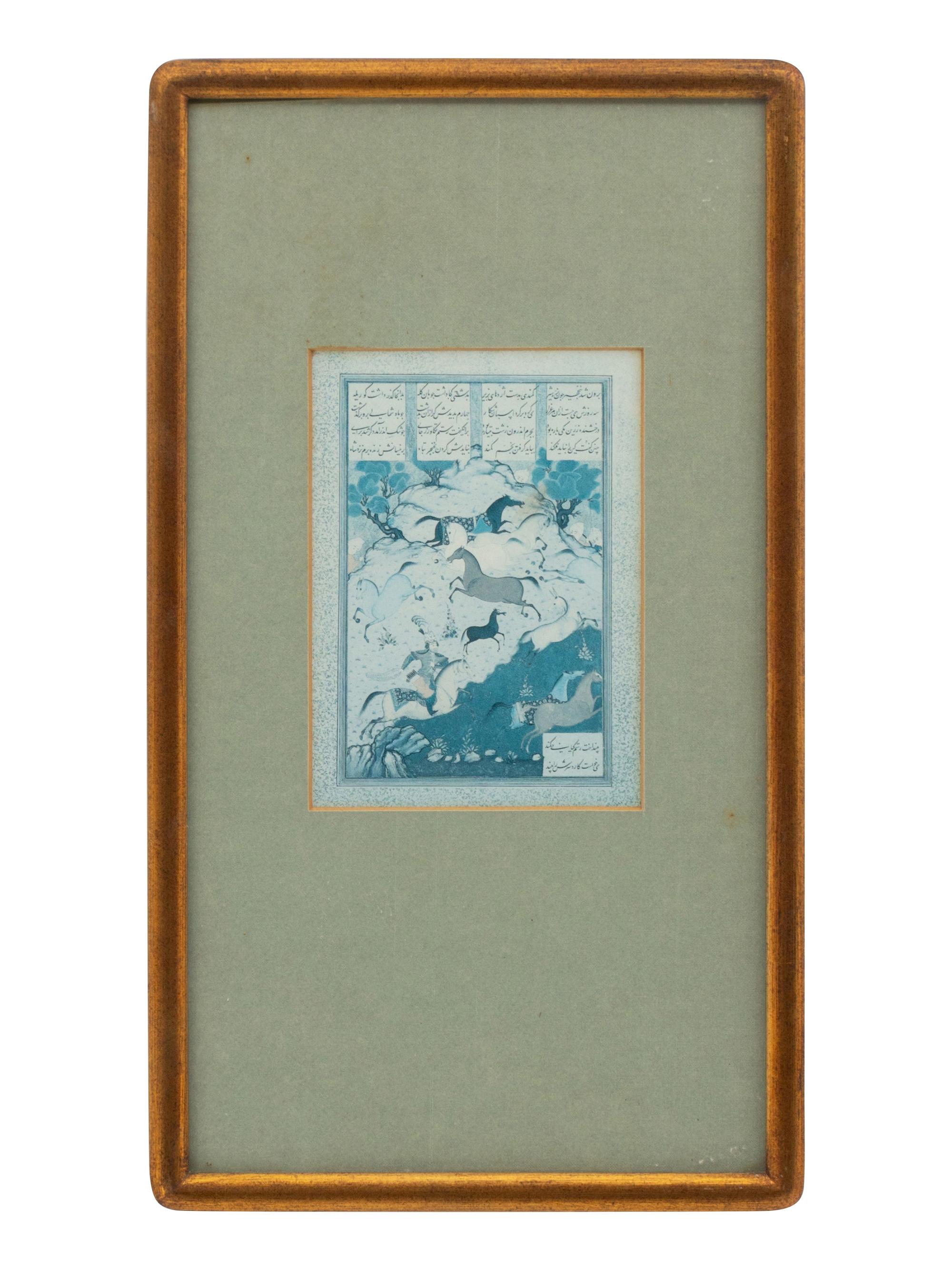 A Collection of Six Persian Miniature Paintings in Giltwood Frames