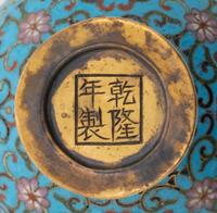 A Pair of Chinese Cloisonné Enamel Stem Cups