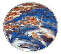 A Japanese Imari Porcelain Charger Diameter 25 1/4 inches. — 20TH CENTURY