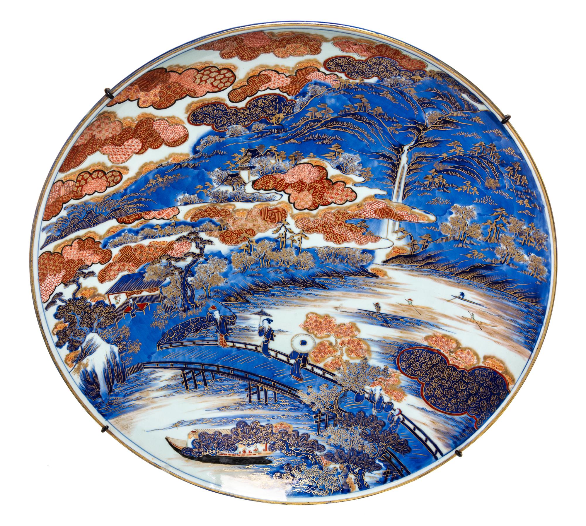 A Japanese Imari Porcelain Charger Diameter 25 1/4 inches. — 20TH CENTURY