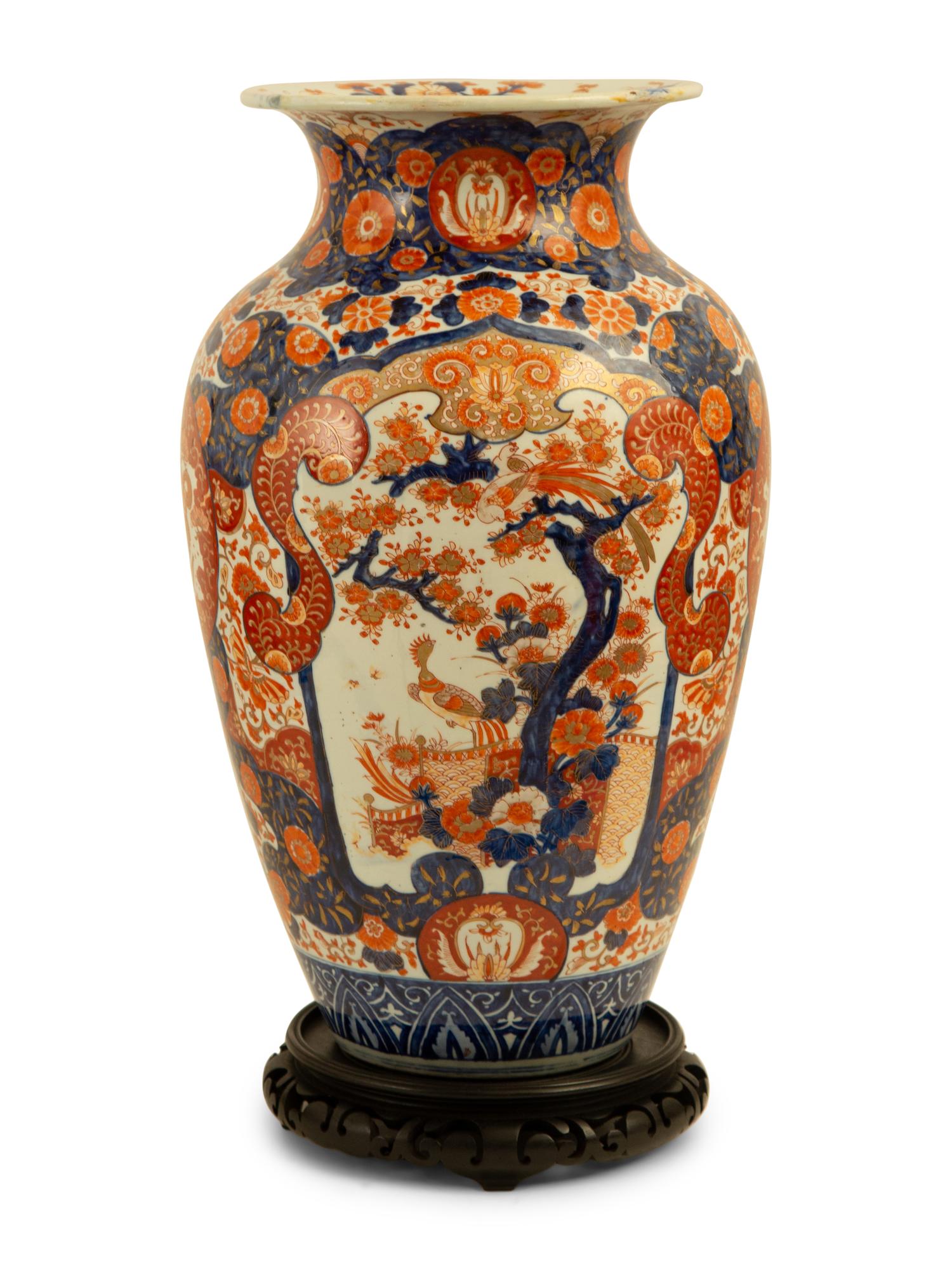 A Japanese Imari Porcelain Vase