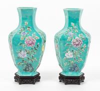 A Pair of Chinese Porcelain Vases Height overall 12 1/8 inches.