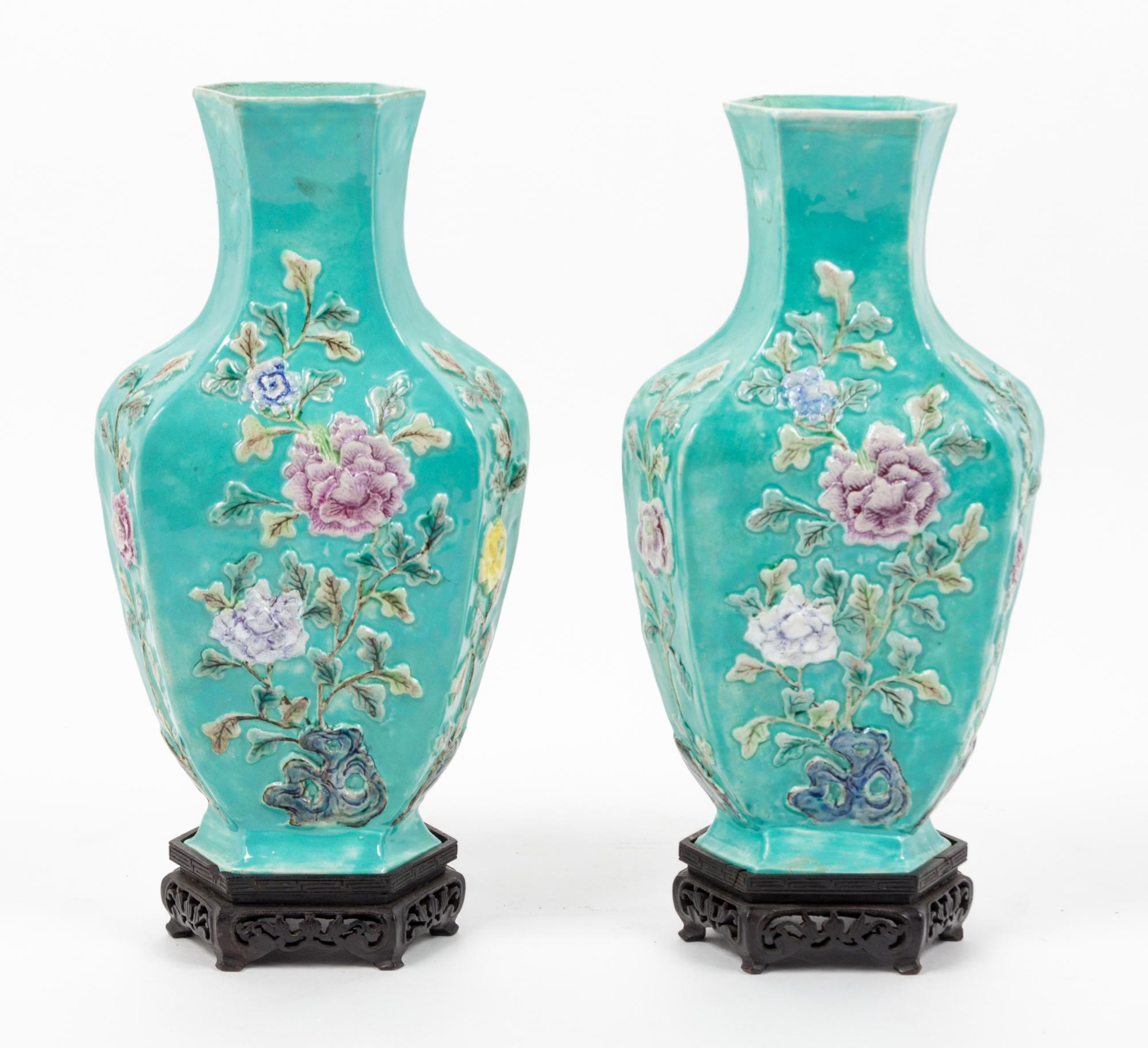 A Pair of Chinese Porcelain Vases Height overall 12 1/8 inches.