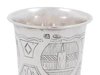 Four Russian Silver Beakers