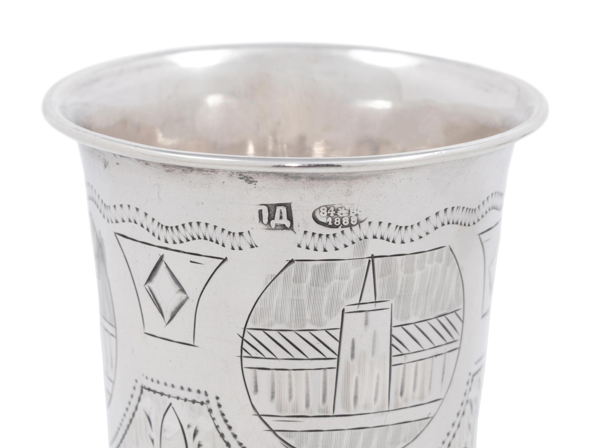 Four Russian Silver Beakers
