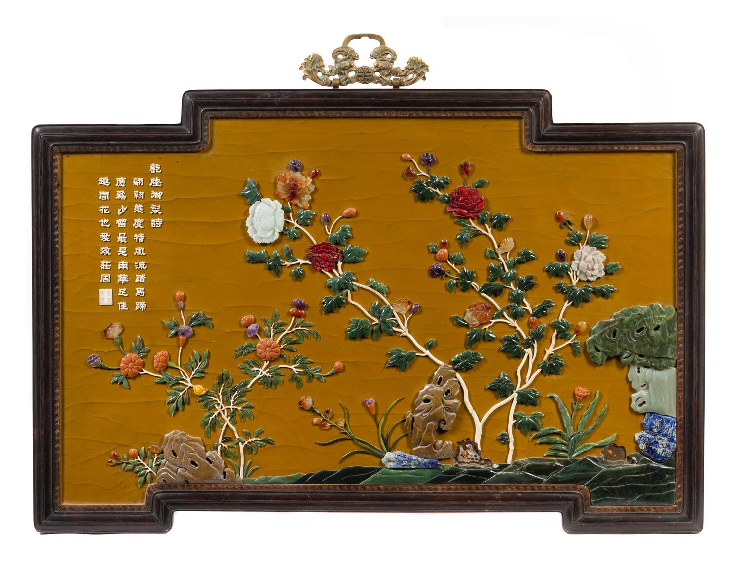A Jade and Hardstone Embellished Lacquer Wall Panel Height 28 1/2 x width 42 inches.