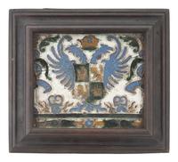 A Collection of Four Ceramic Tiles