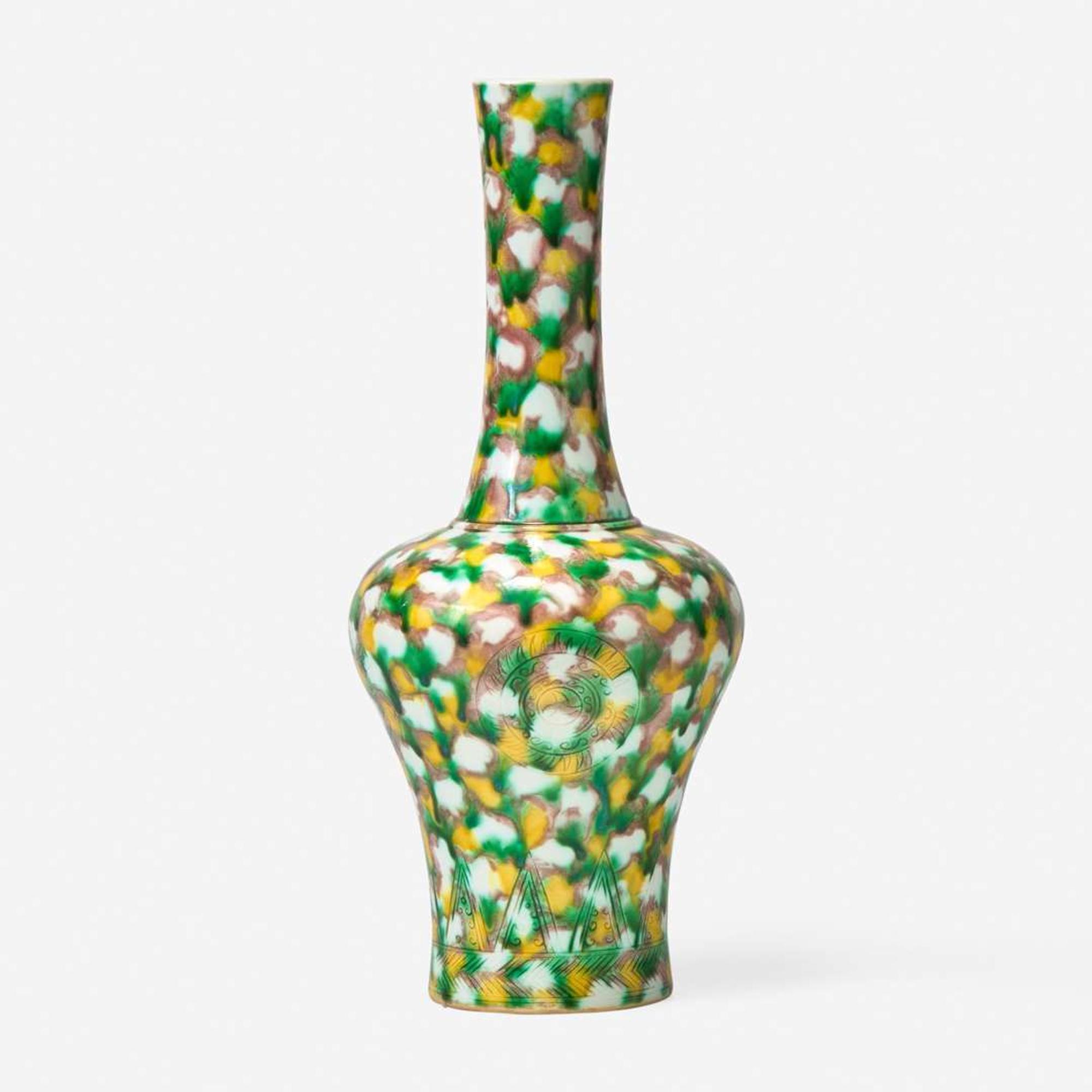 A Chinese sancai "egg and spinach" glazed mallet vase 三彩盤口瓶 Kangxi six-character mark ?????
