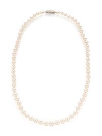 COLLECTION OF CULTURED PEARL NECKLACES