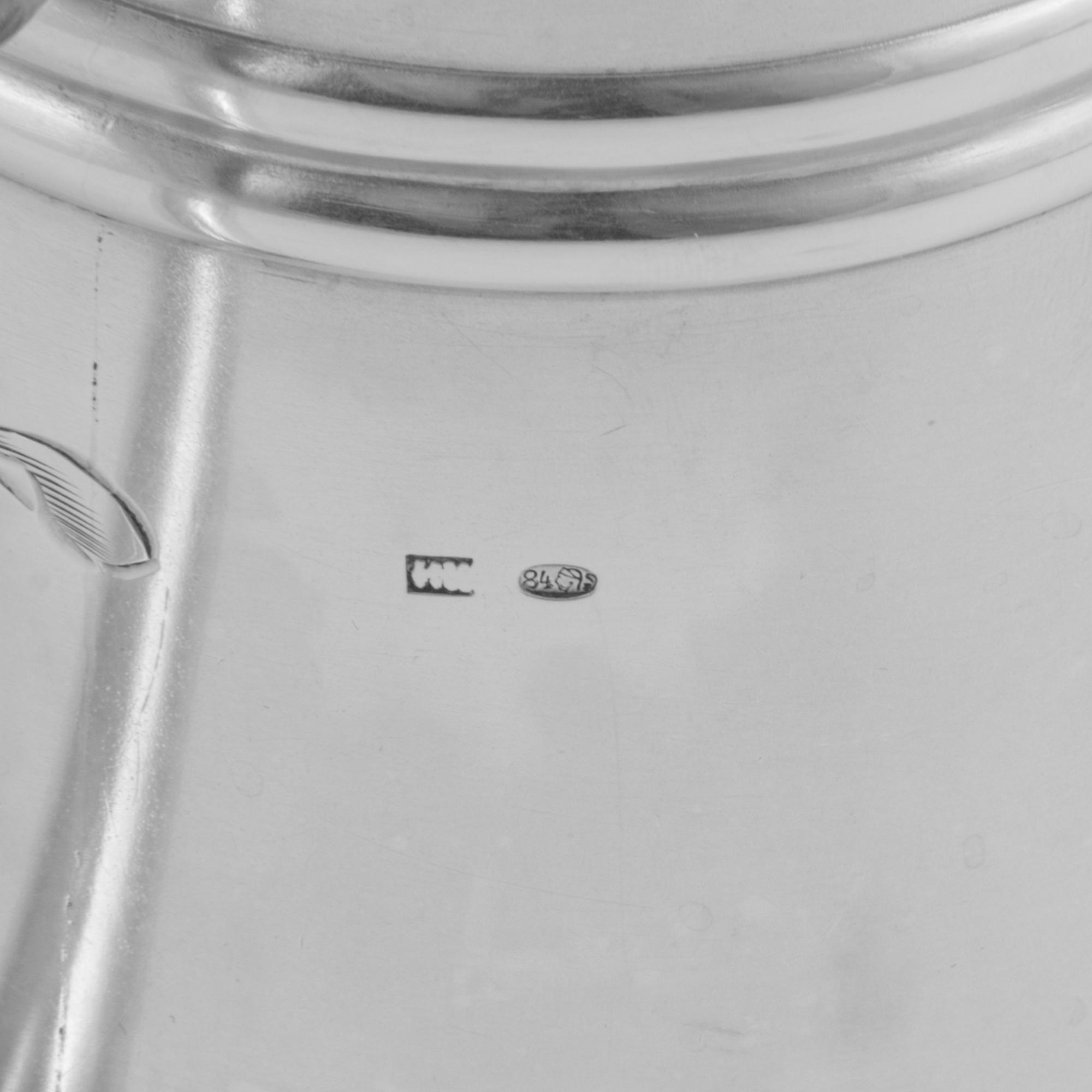 A Russian Silver Tankard