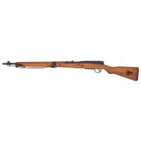 **Arisaka Type 99 Rifle with Intact Mum, Monopod, Anti-Aircraft Sights and Matching Bolt