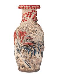 A Chinese Molded and Painted Porcelain Baluster Vase