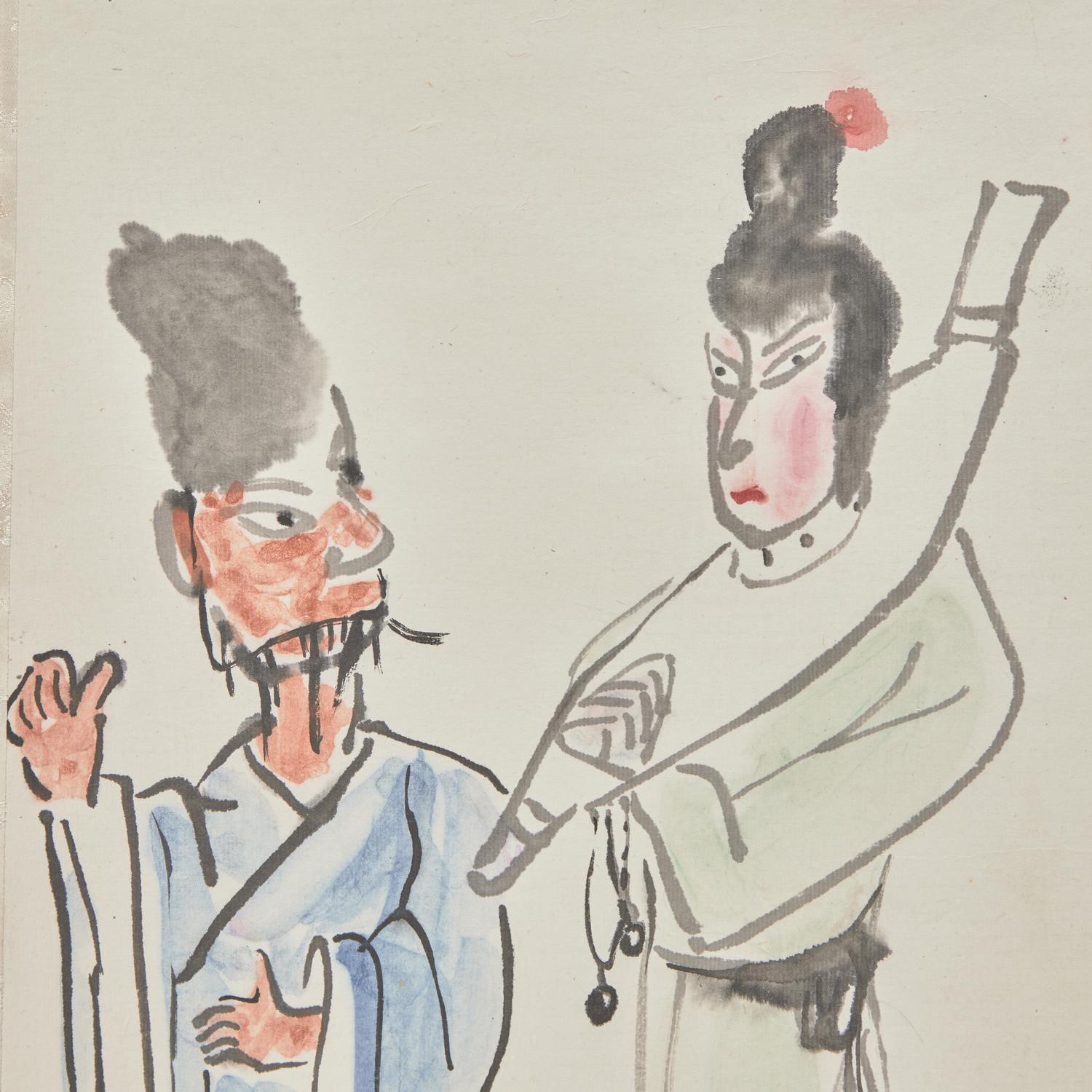 Ding Yanyong (Chinese, 1902-1978) — 丁衍庸（近代，1902-1978）