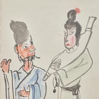 Ding Yanyong (Chinese, 1902-1978) — 丁衍庸（近代，1902-1978）