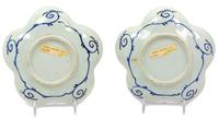 A Pair of Japanese Blue and White Porcelain Floriform Plates