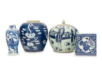 Four Chinese Blue and White Porcelain Articles
