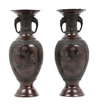 A Pair of Japanese Bronze Vases