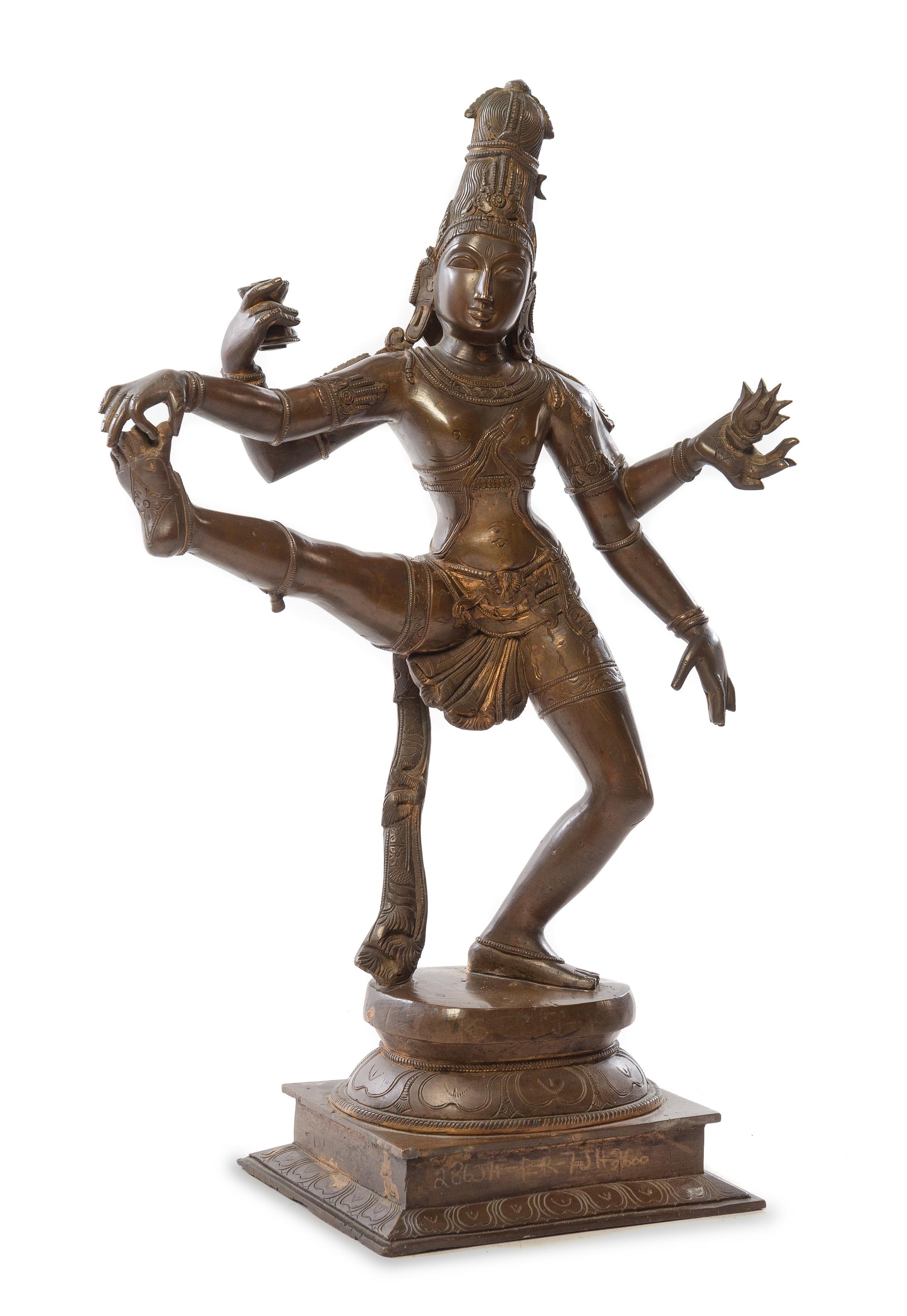 A Southeast Asian Bronze Figure
