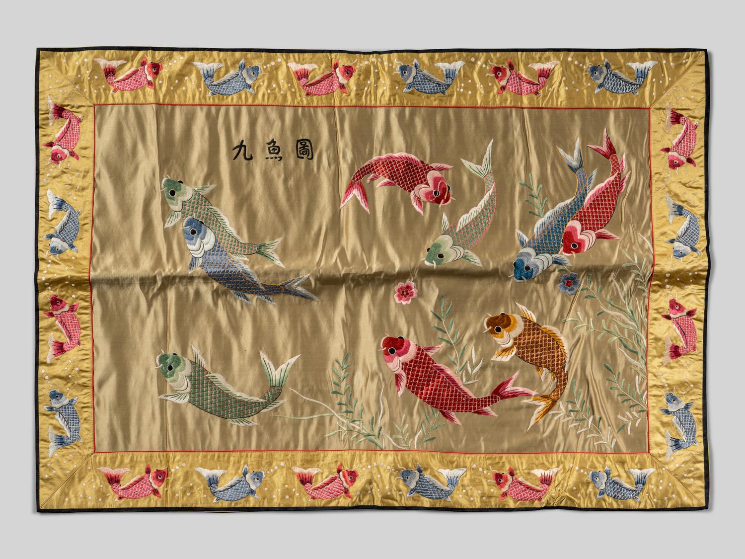Three Chinese Embroidered Silk Articles