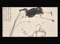Ding Yanyong (Chinese, 1902-1978), Lotus and Frogs, 1976 丁衍庸(中國 1902-1978) 蓮塘蛙聲 丙辰年 1976