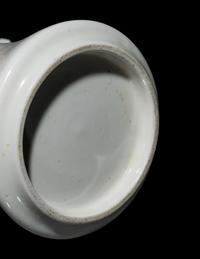 A Chinese Blanc-de-Chine Porcelain Gu Vase