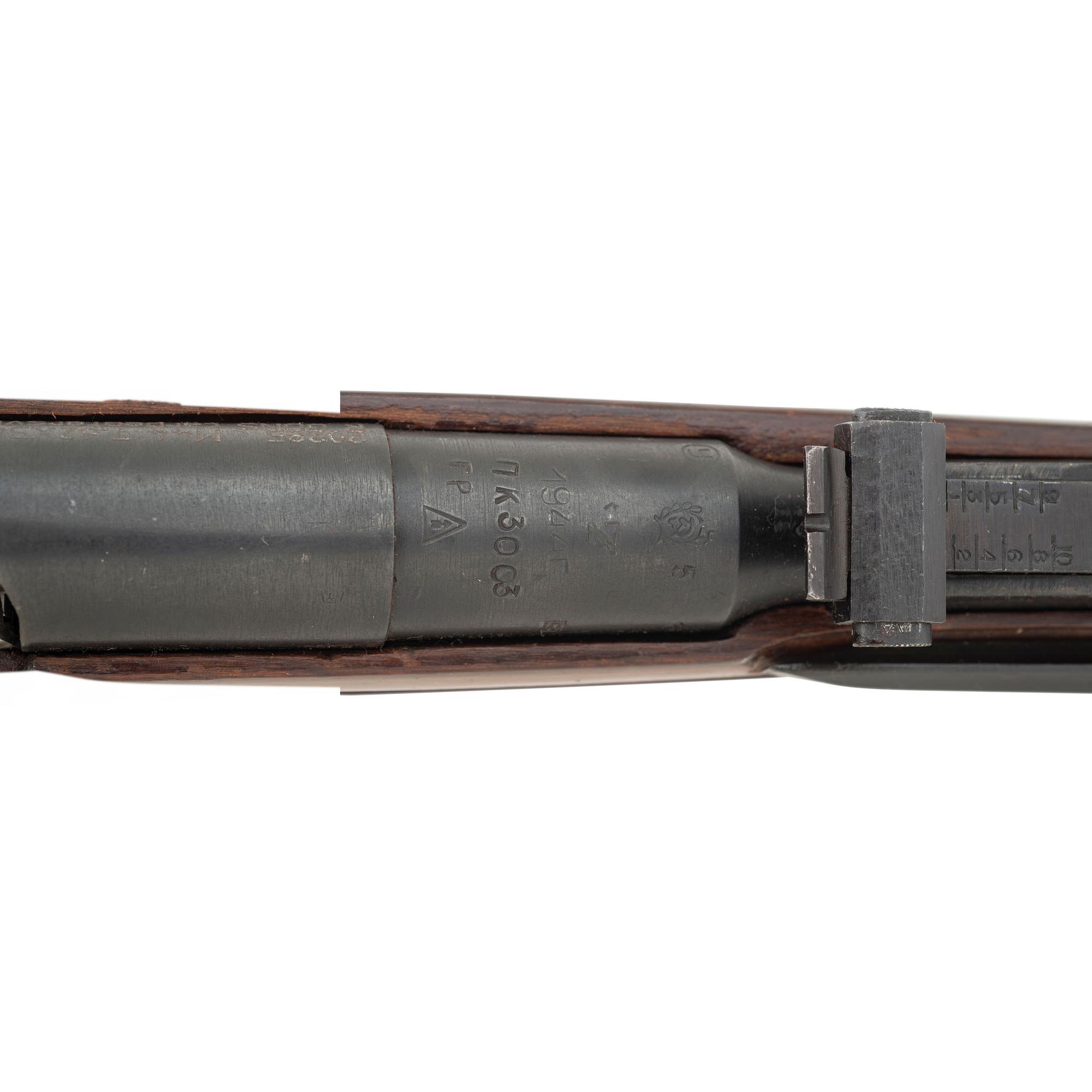 **Soviet Mosin-Nagant M44 Carbine Dated 1944