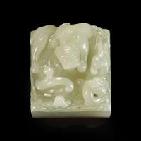 An important Imperial pale celadon-white jade "Taishang Huangdi zhi bao" seal ????“??????“?? Circa ? 1795