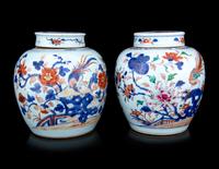 A Pair of Chinese Export Imari and Famille Rose Porcelain Covered Jars and a Flori-Form Plate