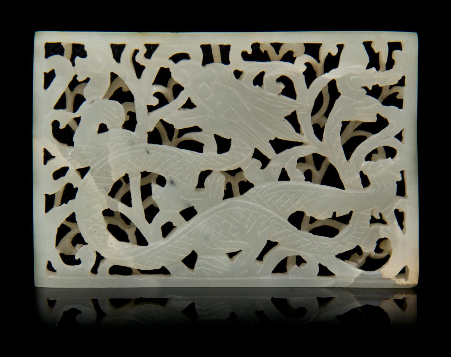 A Pierce Carved Jade Plaque Length of first 2 5/8 inches.
