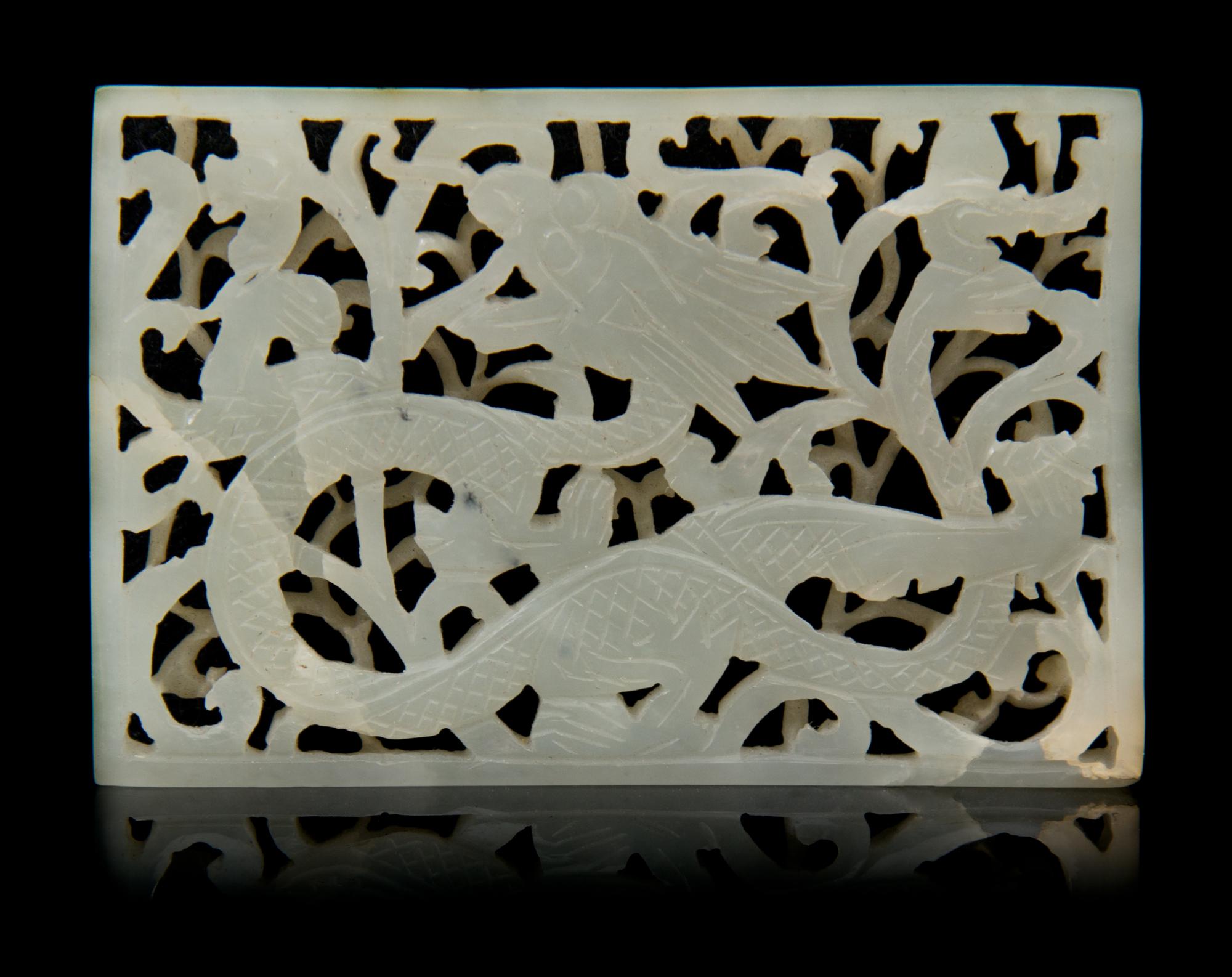 A Pierce Carved Jade Plaque Length of first 2 5/8 inches.