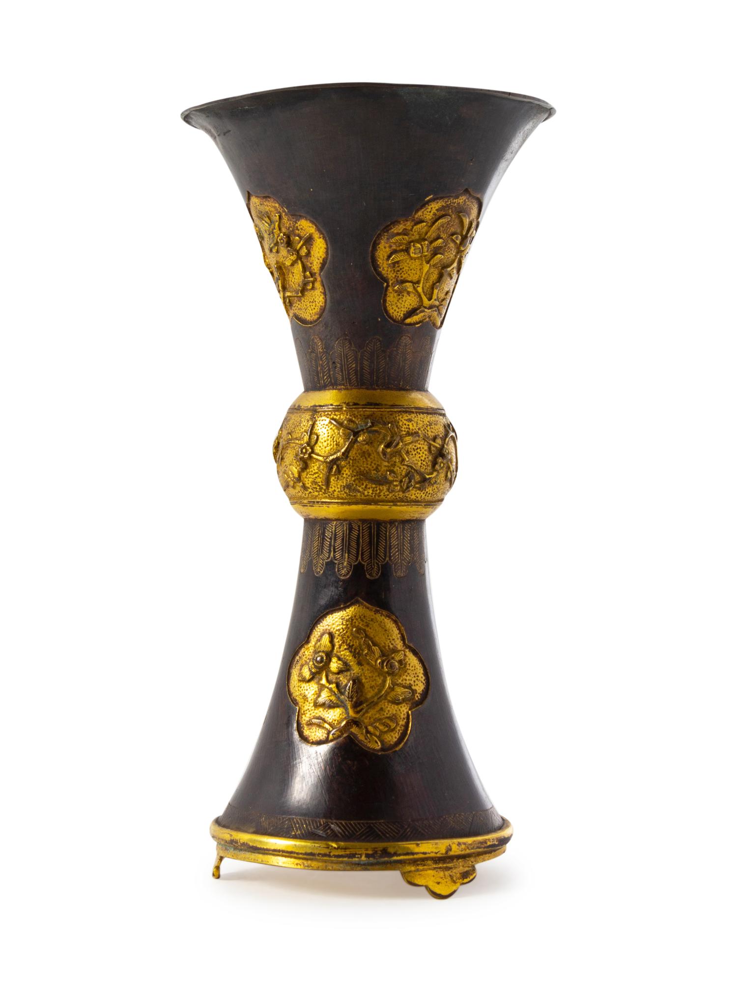 A Gilt Bronze Gu- Vase