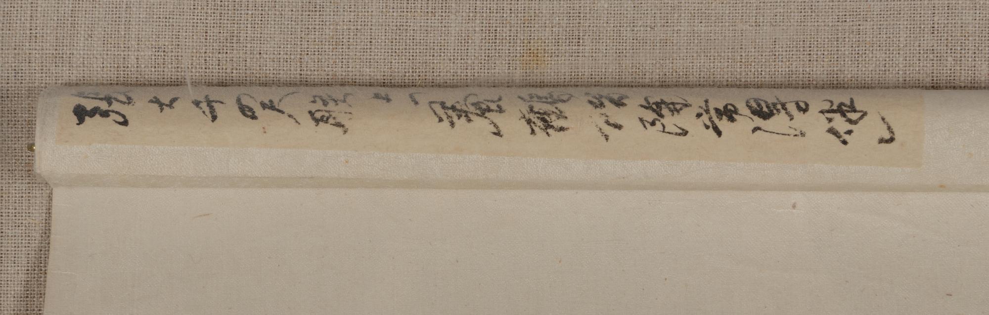 Zhang Daqian