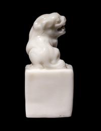 Two Chinese Seals