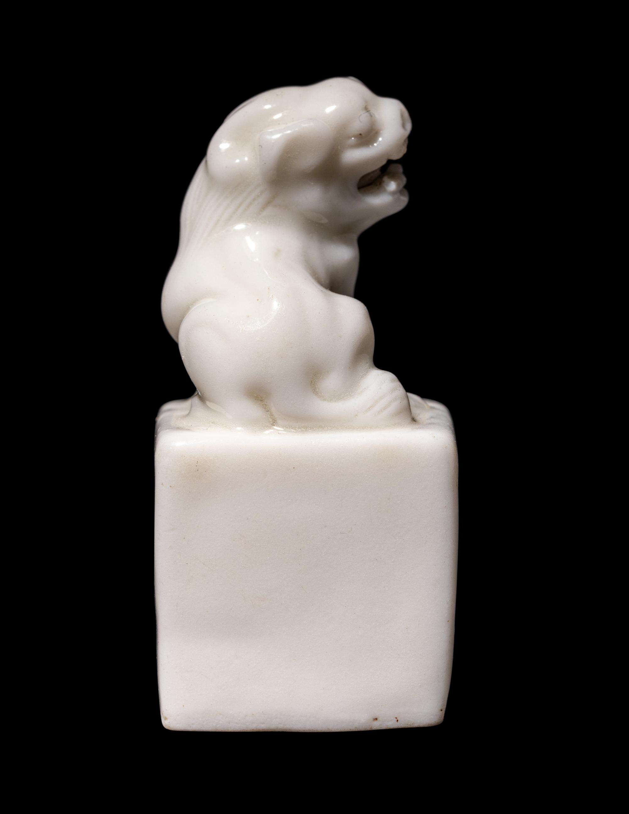 Two Chinese Seals